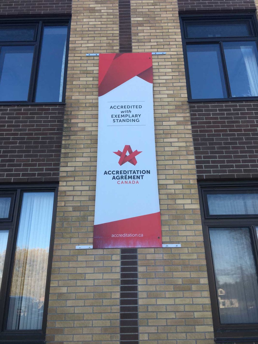 Accreditation Banner on Manitoulin Health Centre.